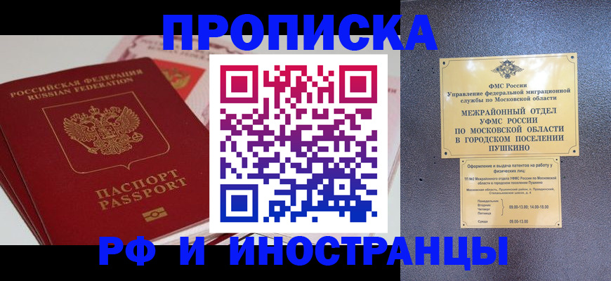 форма 3 в Кусе